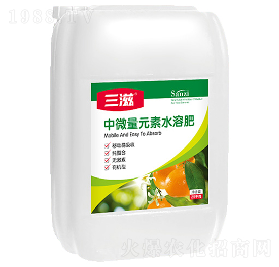 中微量元素水溶肥-三滋-綠滋霖
