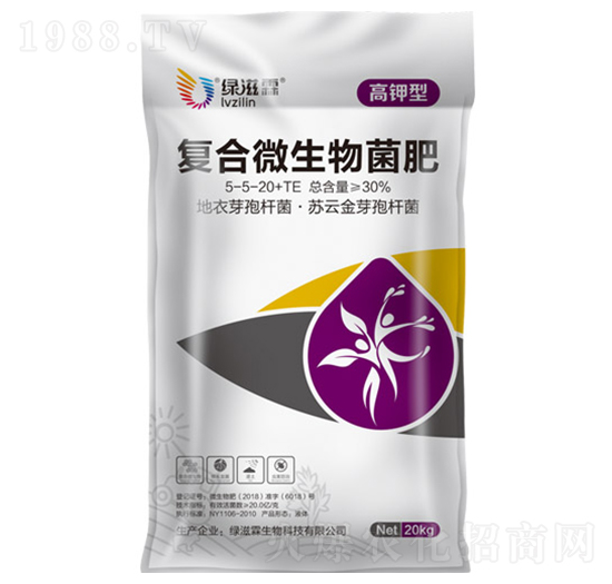 復合微生物菌肥（高鉀型）-綠滋霖