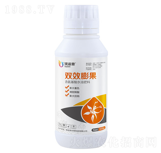 雙效膨果含氨基酸水溶肥料（300g）-綠滋霖
