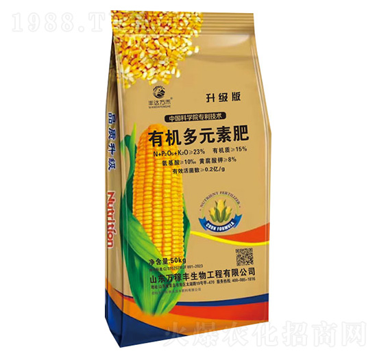 有機(jī)多元素肥50kg-萬(wàn)稼豐