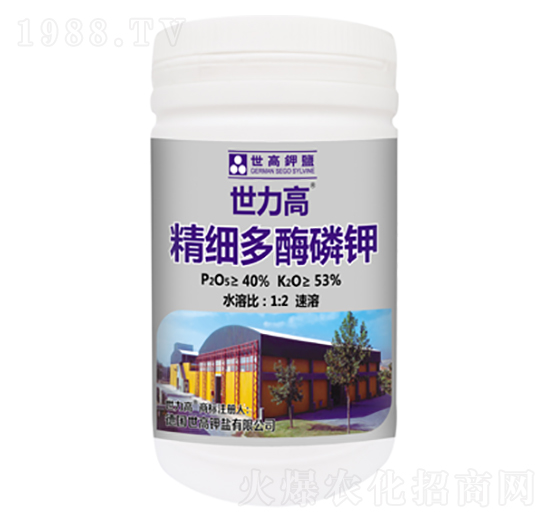 精細多酶磷鉀-世力高生物