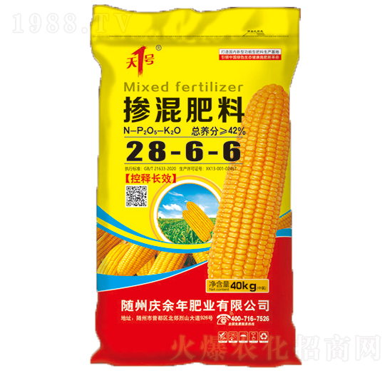 摻混肥料28-6-6-天1號-沃斯特