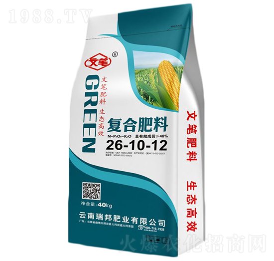 復合肥料26-10-12-文筆-沃斯特