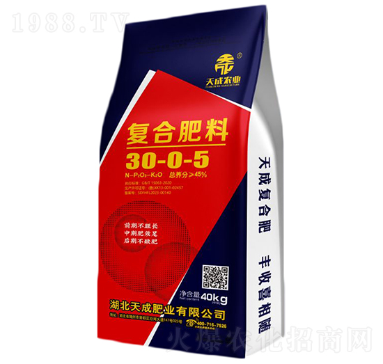復(fù)合肥料30-0-5-天成-沃斯特
