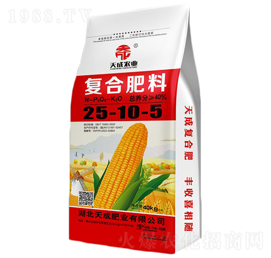 復(fù)合肥料25-10-5-天成-沃斯特