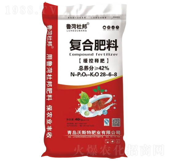 緩控釋復(fù)合肥料28-6-8-魯荷杜邦-沃斯特
