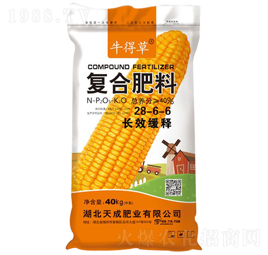 長效緩釋復(fù)合肥料28-6-6-牛得草-沃斯特