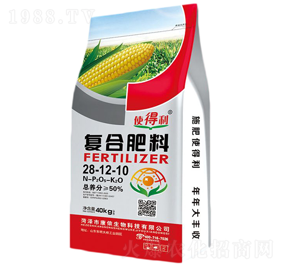 復(fù)合肥料28-12-10-使得利-沃斯特