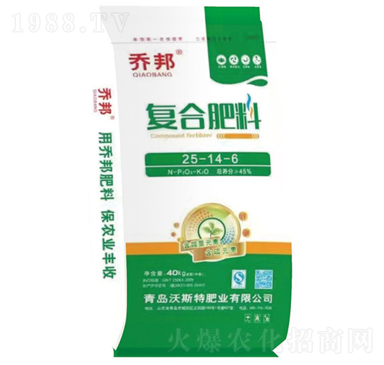 復合肥料25-14-6-喬邦-沃斯特