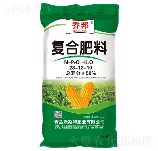 復(fù)合肥料28-12-10-喬邦-沃斯特