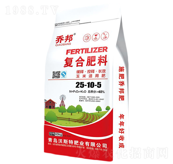 玉米適用復合肥料25-10-5-喬邦-沃斯特