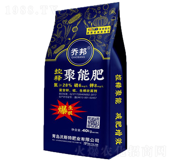 控釋摻混肥28-6-8-喬邦-沃斯特