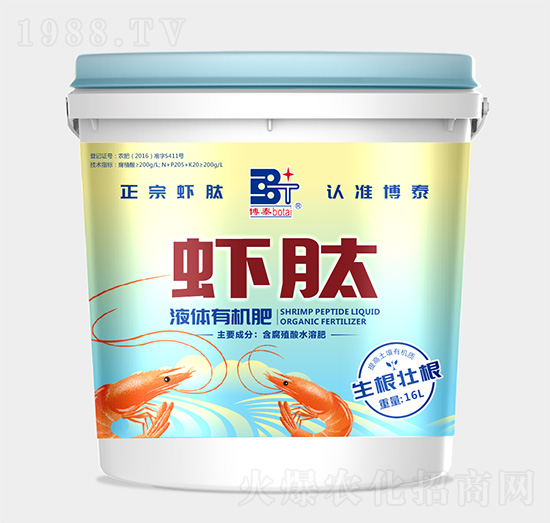 液體有機(jī)肥-蝦肽-博泰生物