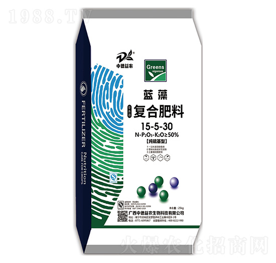 藍(lán)藻復(fù)合肥料15-5-30-中德益農(nóng)