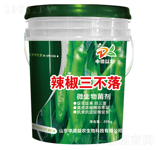 微生物菌劑-辣椒三不落-中德益農(nóng)