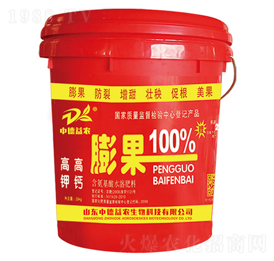 含氨基酸水溶肥料-膨果-中德益農(nóng)