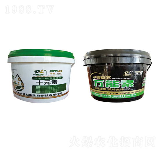 十元素-中德益農(nóng)