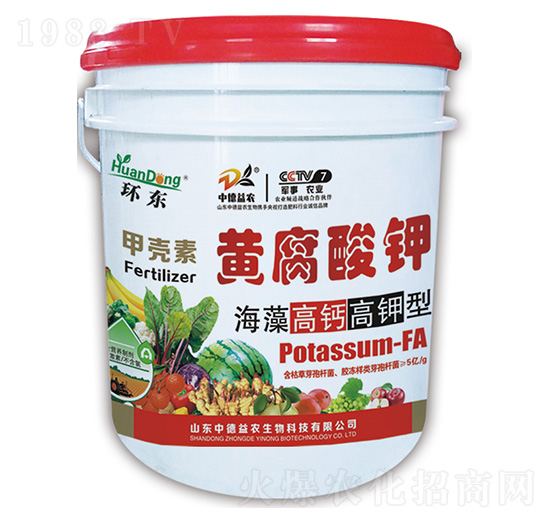 海藻高鈣高鉀型-黃腐酸鉀-中德益農(nóng)