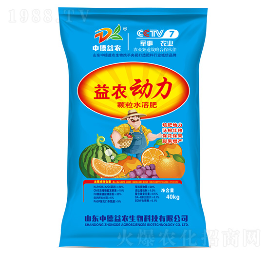 �w��ˮ�ܷ�-���r(n��ng)��(d��ng)��-�е����r(n��ng)