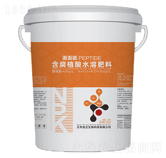 平衡型含腐植酸水溶肥料-派泰德-元亨啟正生物