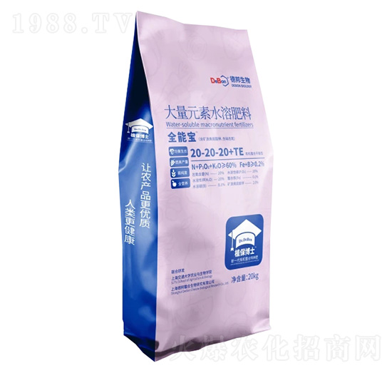 有機(jī)螯合平衡型大量元素水溶肥20-20-20+TE-德邦生物