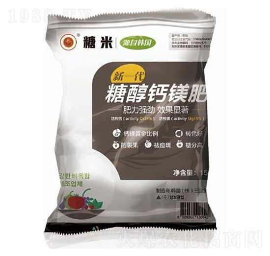 新一代糖醇鈣鎂肥-糖米-海拓