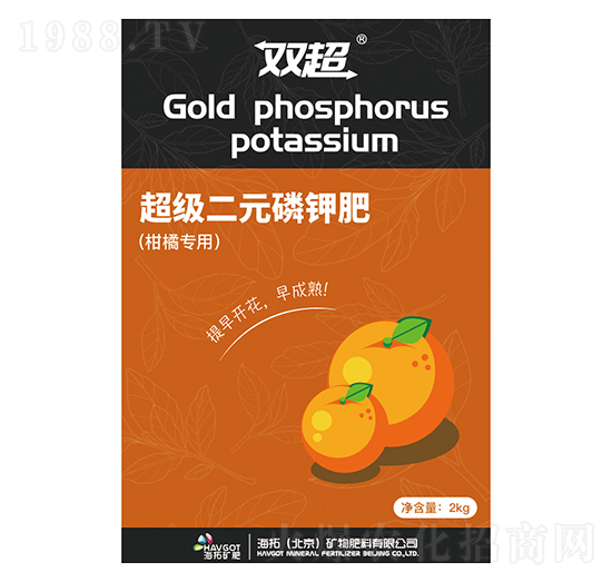柑橘專用超級二元磷鉀肥-海拓
