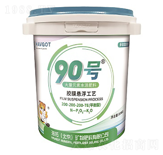 平衡型大量元素懸浮肥-90號(hào)-海拓