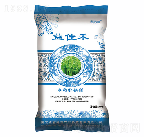 11kg水稻壯秧劑-益佳禾-飛凡農(nóng)業(yè)