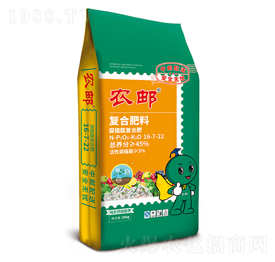 �r(n��ng)�]��ֲ���(f��)�Ϸ�16-7-22-�r(n��ng)�]�ʘI(y��)