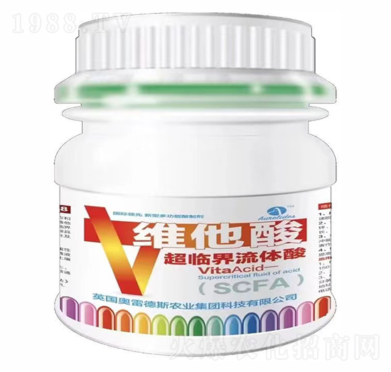 維他酸超臨界流體酸-奧雷德斯
