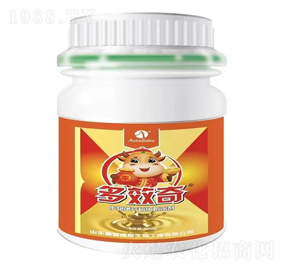 作物增產(chǎn)磁化防凍劑-多效奇-奧雷德斯