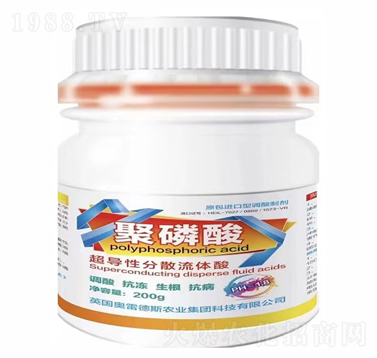 聚磷酸超導(dǎo)性分散流體酸-奧雷德斯