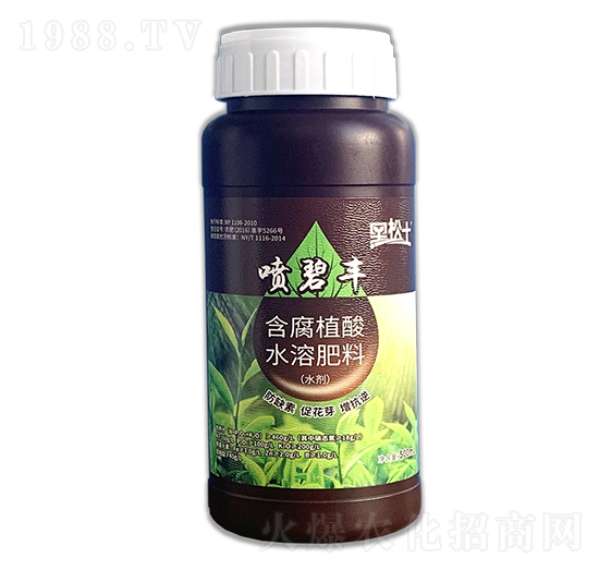 含腐植酸水溶肥料-噴碧豐-農郵肥業(yè)