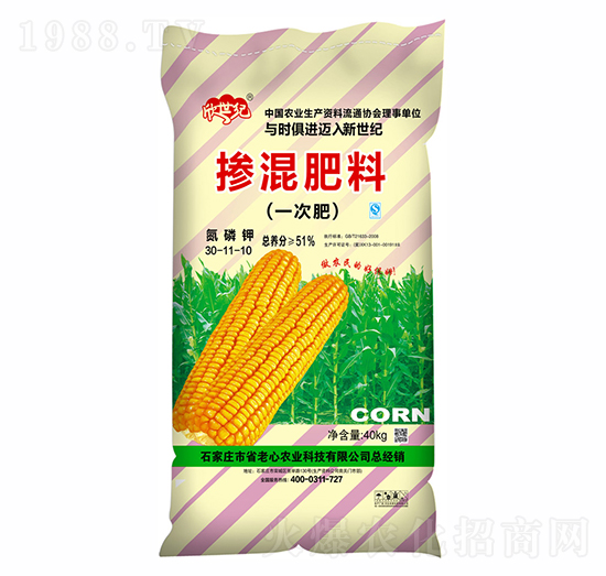 摻混肥料30-11-10-省老心農業(yè)