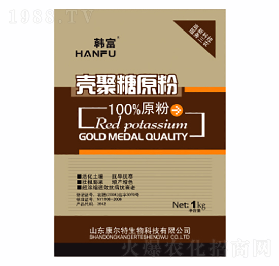 ������ԭ��-������