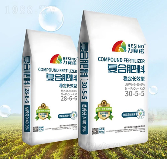 穩(wěn)定長(zhǎng)效型復(fù)合肥料-力賽諾-新洋豐