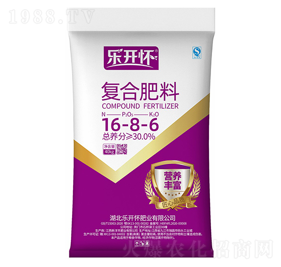 氯基復(fù)合肥料16-8-6-樂開懷-新洋豐