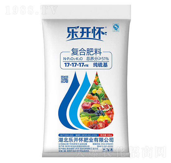 硫基復(fù)合肥料17-17-17+TE-樂開懷-新洋豐