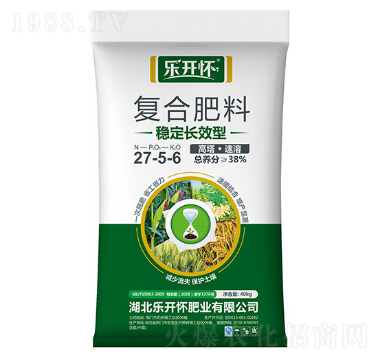 穩(wěn)定長效型復(fù)合肥料27-5-6-樂開懷-新洋豐