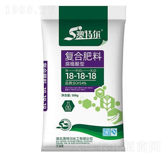 腐植酸型復(fù)合肥料18-18-18-澳特爾-新洋豐