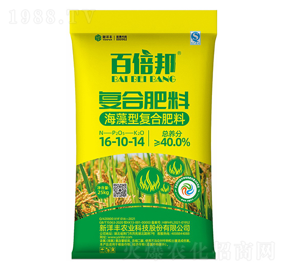 海藻型復(fù)合肥料16-10-14-百倍邦-新洋豐