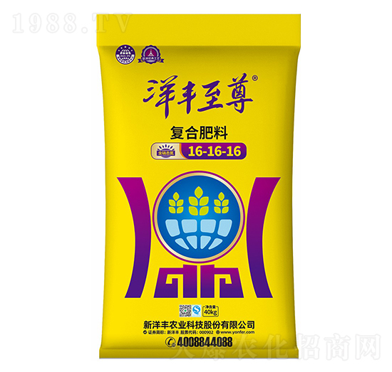 復(fù)合肥料16-16-16-新洋豐