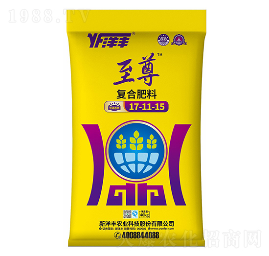 復(fù)合肥料17-11-15-新洋豐