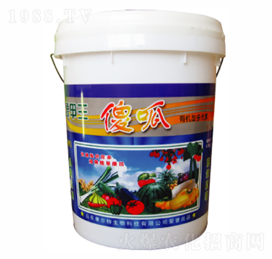 呱（滴灌型）-康爾特