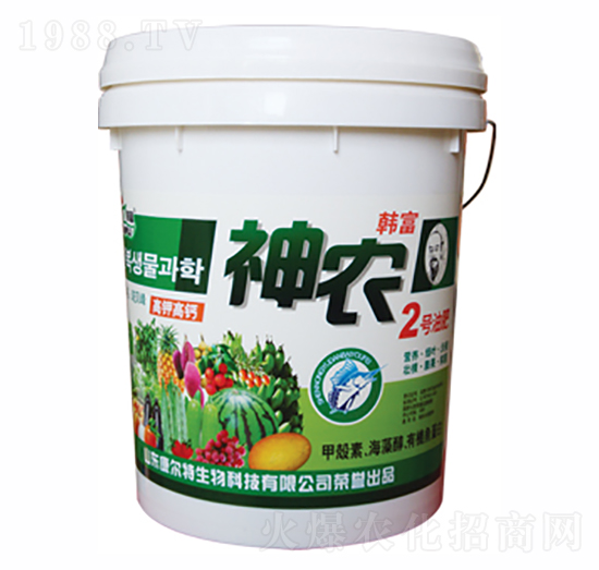 神農(nóng)2號油肥（滴灌型）-康爾特