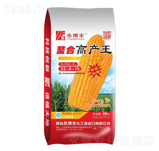 螯合高產(chǎn)王22-9-15-永博豐