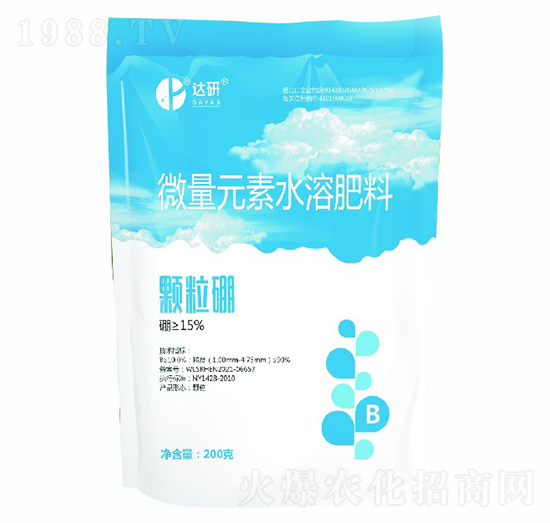 微量元素水溶肥-顆粒硼-達(dá)研生物