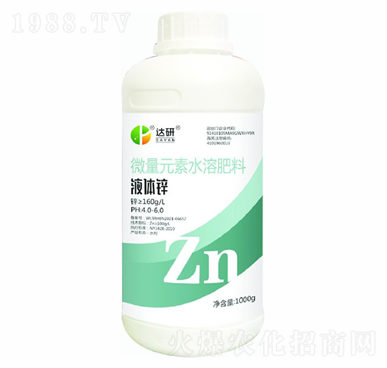 微量元素水溶肥-液體鋅-達研生物