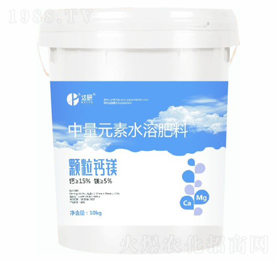 中量元素水溶肥料-顆粒鈣鎂-達(dá)研生物
